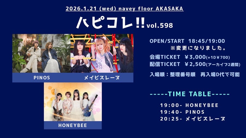 $schedule.caption|escape