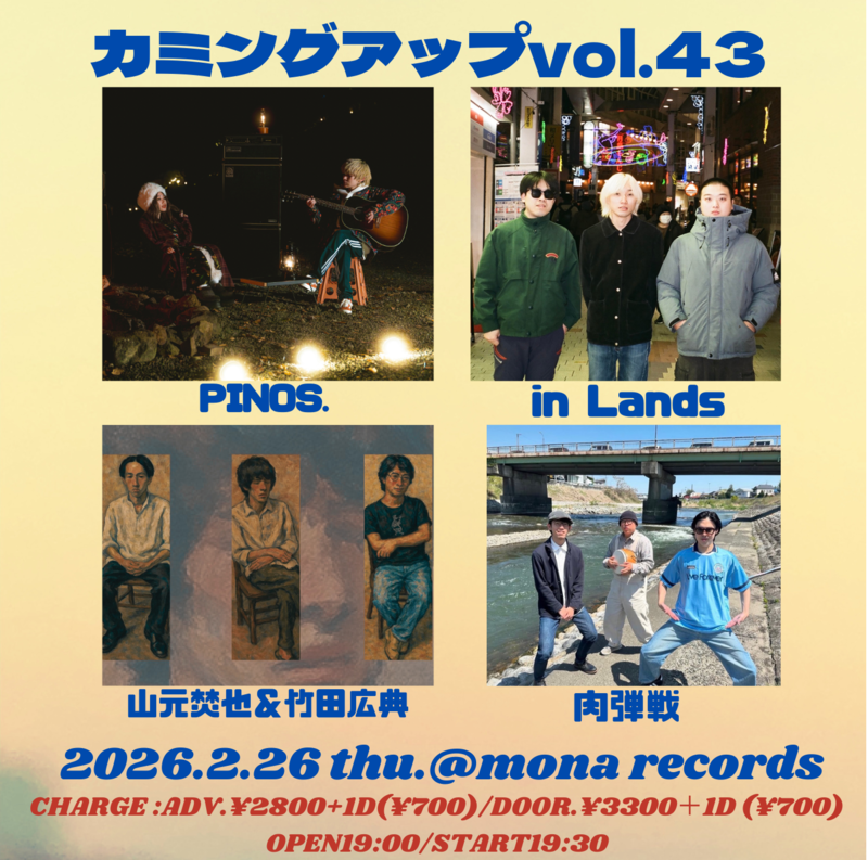 $schedule.caption|escape