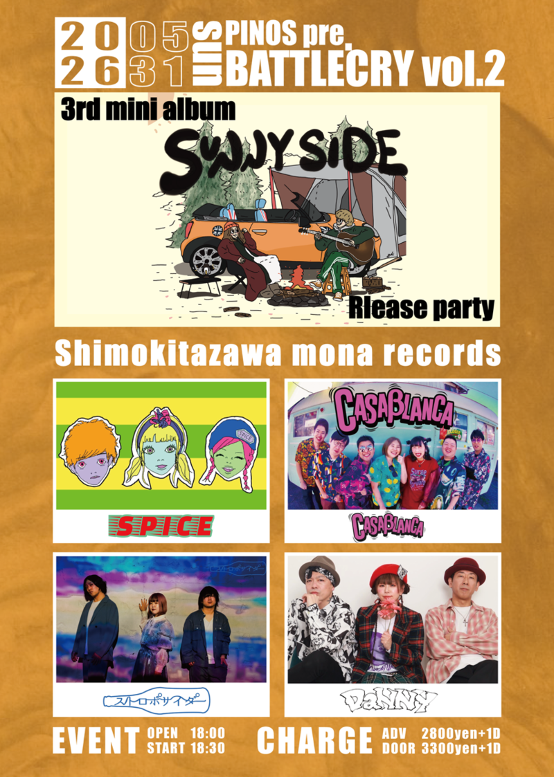 $schedule.caption|escape